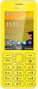 Nokia 206 Dual Sim Yellow Nokia 206 Dual Sim Yellow